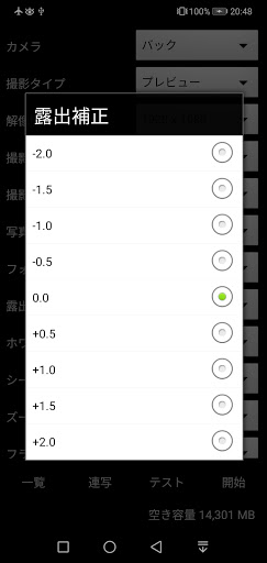 screenshots_1