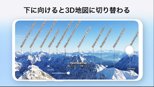 screenshots_5