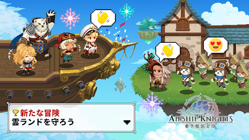 screenshots_10