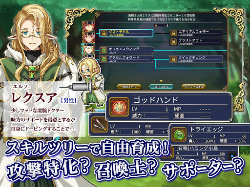 screenshots_10