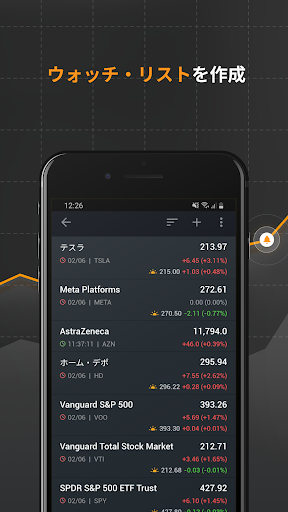 screenshots_5