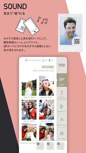 screenshots_0