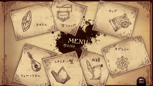 screenshots_5
