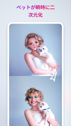 screenshots_2