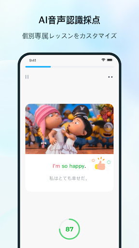 screenshots_3
