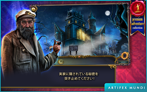screenshots_1
