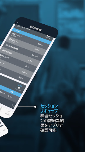 screenshots_1
