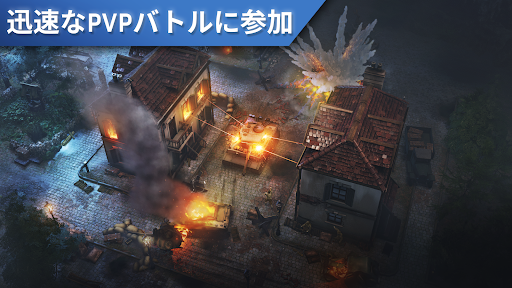 screenshots_14