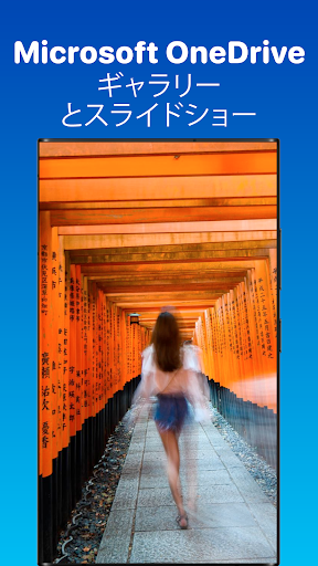 screenshots_0