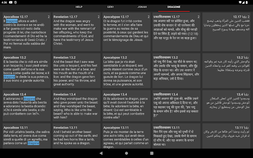 screenshots_23
