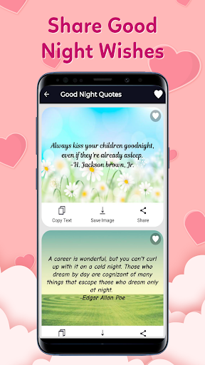 screenshots_5