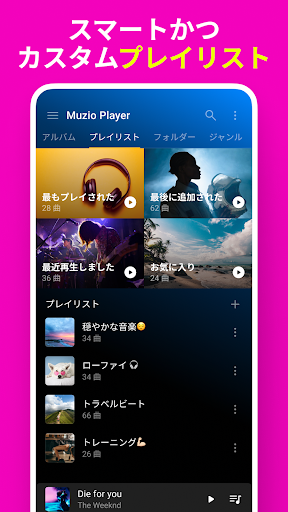 screenshots_4