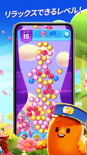 screenshots_4