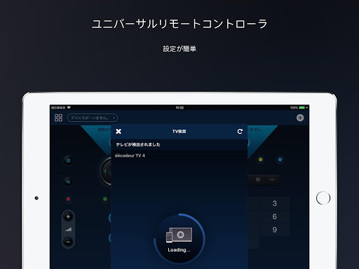 screenshots_4