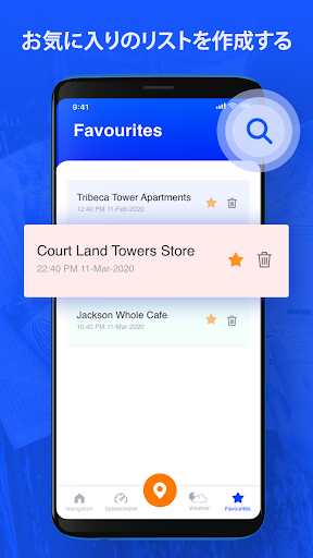 screenshots_11