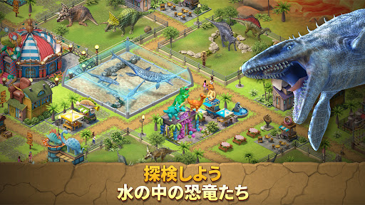 screenshots_8