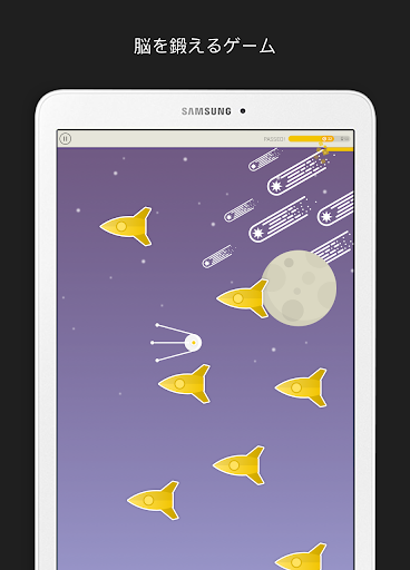 screenshots_8
