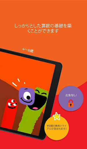 screenshots_9