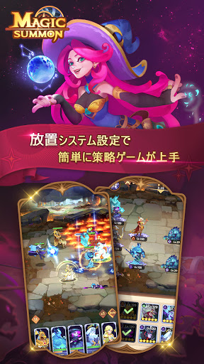 screenshots_13