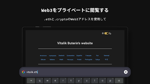 screenshots_12