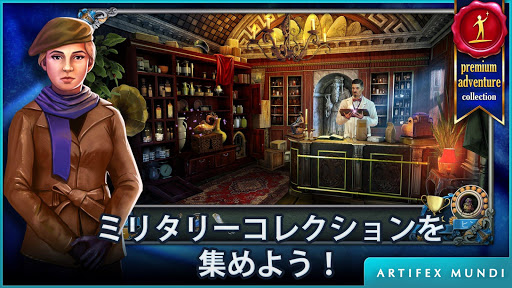 screenshots_8