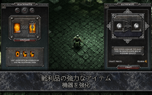 screenshots_6
