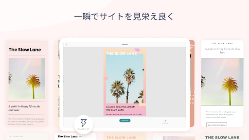 screenshots_9
