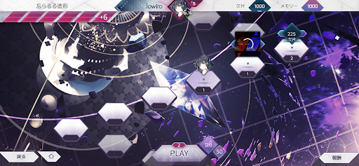 screenshots_4