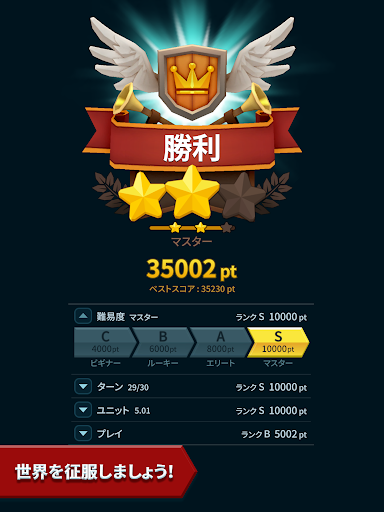 screenshots_10