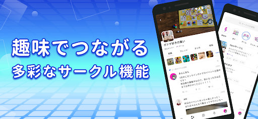 screenshots_2