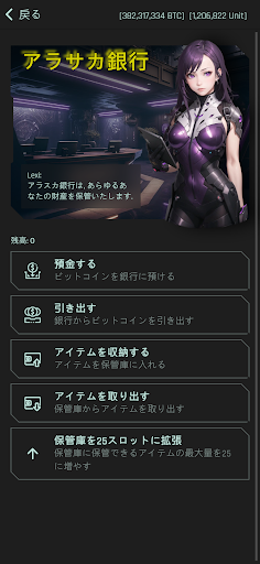 screenshots_2