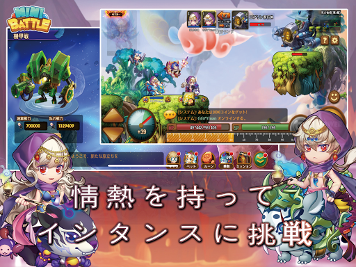 screenshots_6