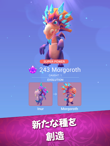 screenshots_12