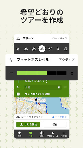 screenshots_1