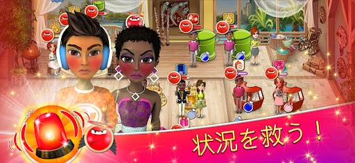 screenshots_2