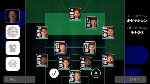 screenshots_9
