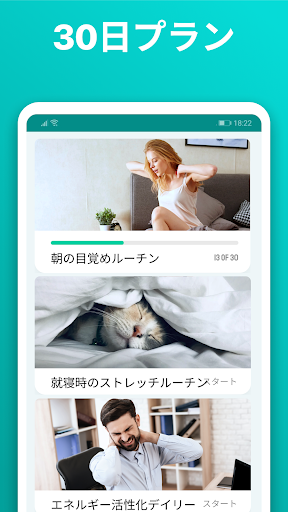screenshots_0