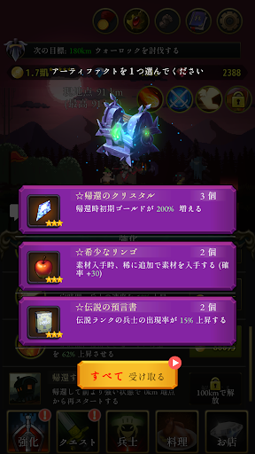 screenshots_7