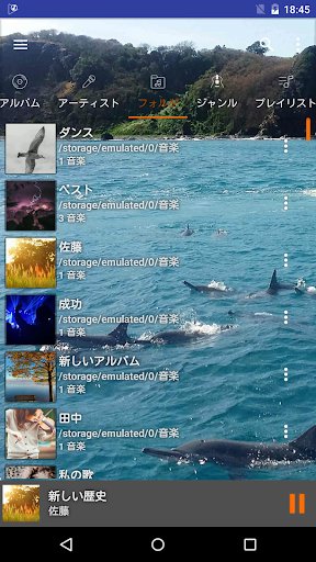 screenshots_4