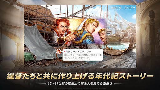 screenshots_3