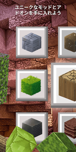 screenshots_2