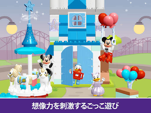 screenshots_10