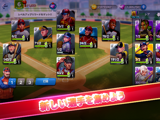 screenshots_15