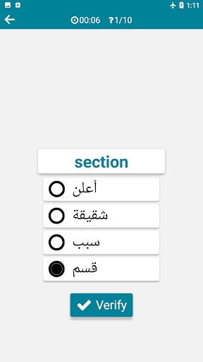 screenshots_4