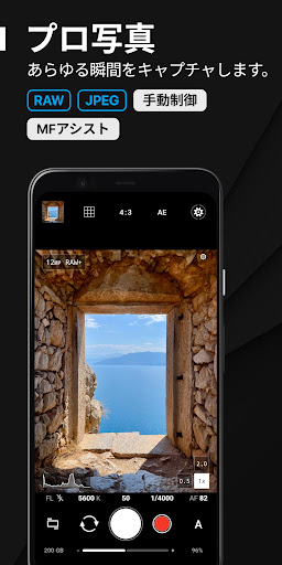screenshots_2