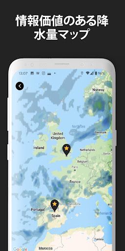 screenshots_2