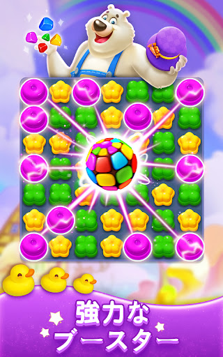 screenshots_8