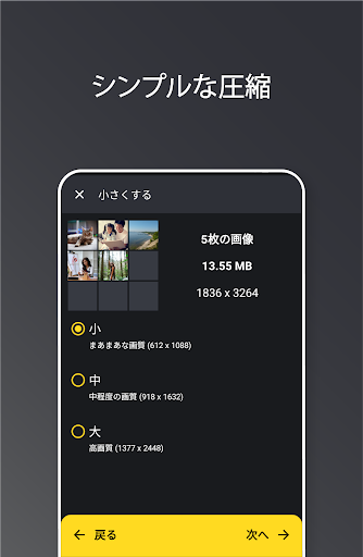 screenshots_1