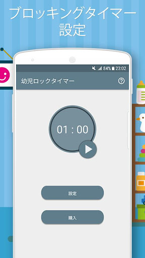 screenshots_1
