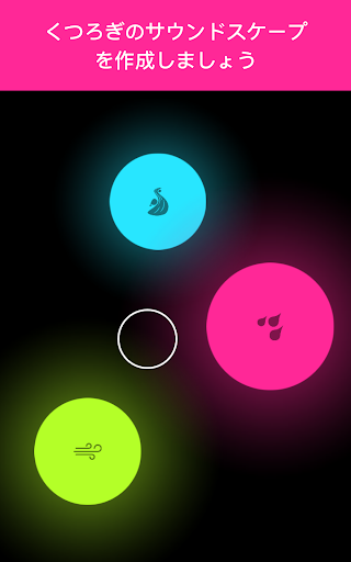 screenshots_4